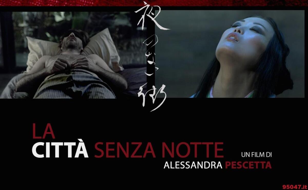 La Casa dei Santi al Taormina Film Festival - 