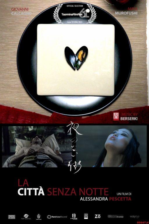 POSTER_LaCittaSenzaNotte