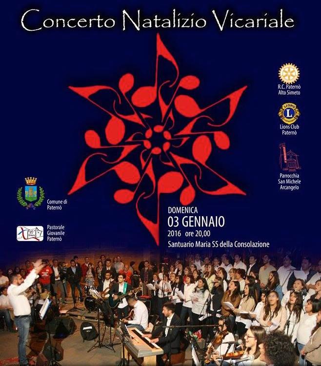 Concerto vicariale