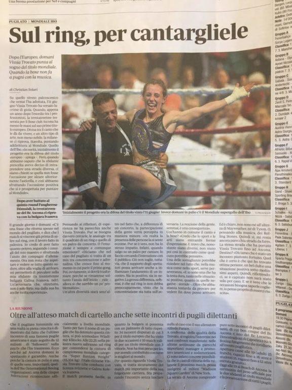 14953575_10154605883759827_2521155853570854442_n