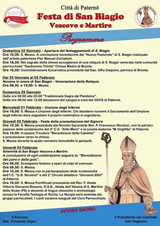 16113062_242227802885746_8852946064658067476_o