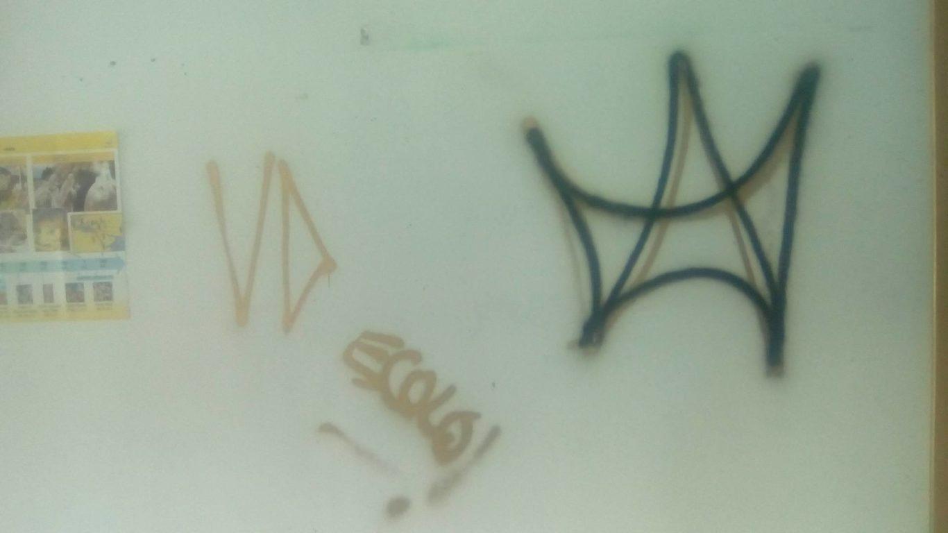 PATERNO': ENNESIMO FURTO IN UNA SCUOLA, LE FOTO