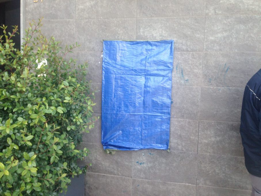 BELPASSO RUBATO BANCOMAT, BANCONOTE FORSE MACCHIATE