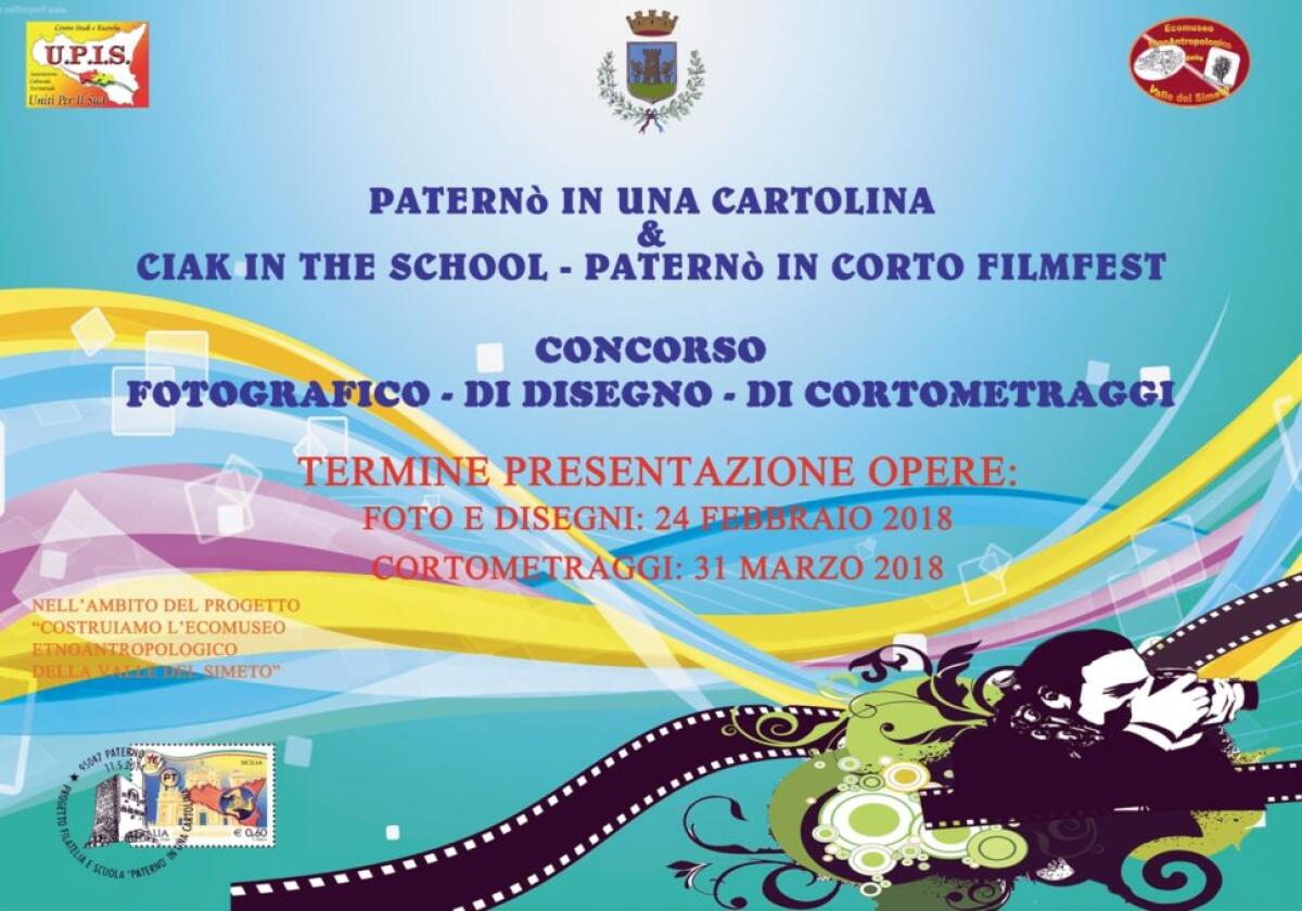 MOSTRA “PATERNO’ IN UNA CARTOLINA” 5° EDIZIONE - 