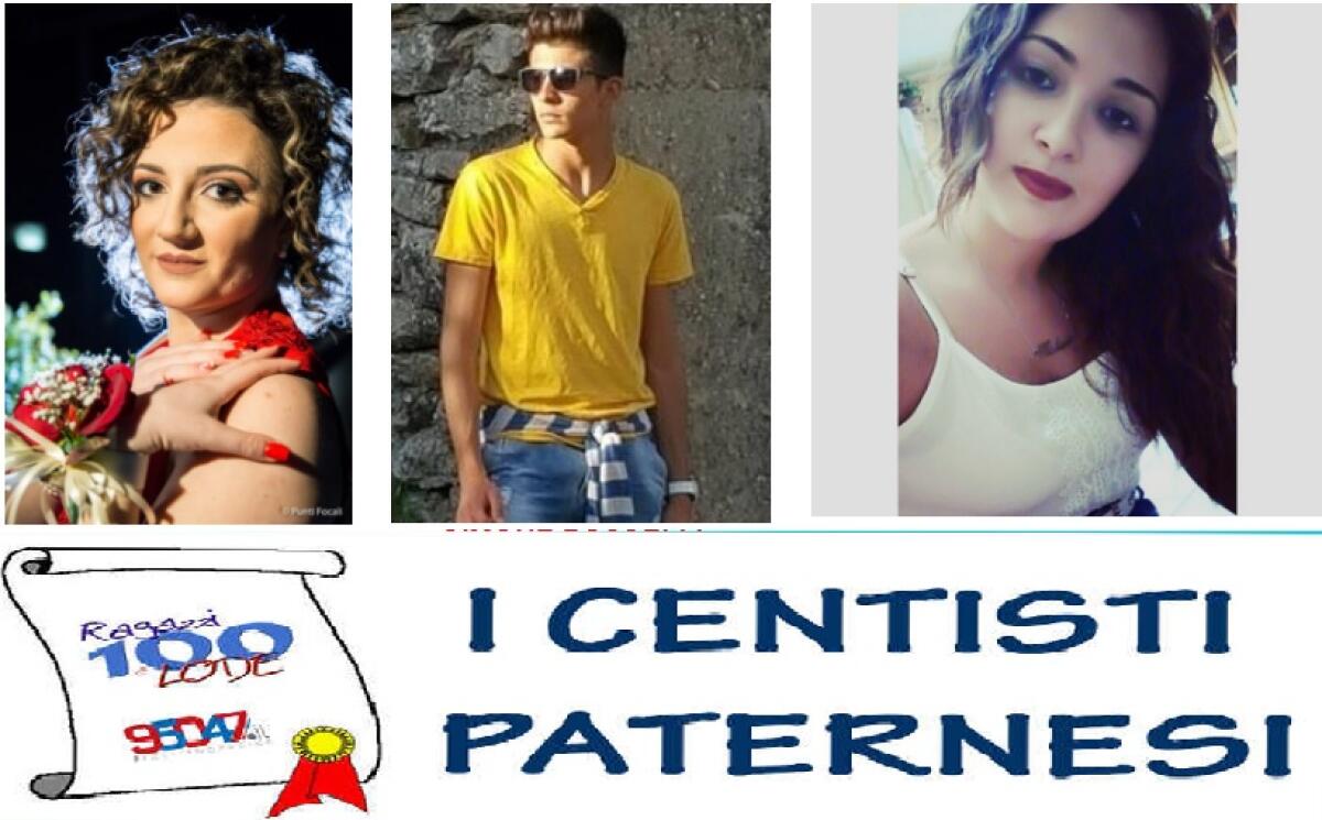 PATERNO' - I CENTISTI 2108 - 
