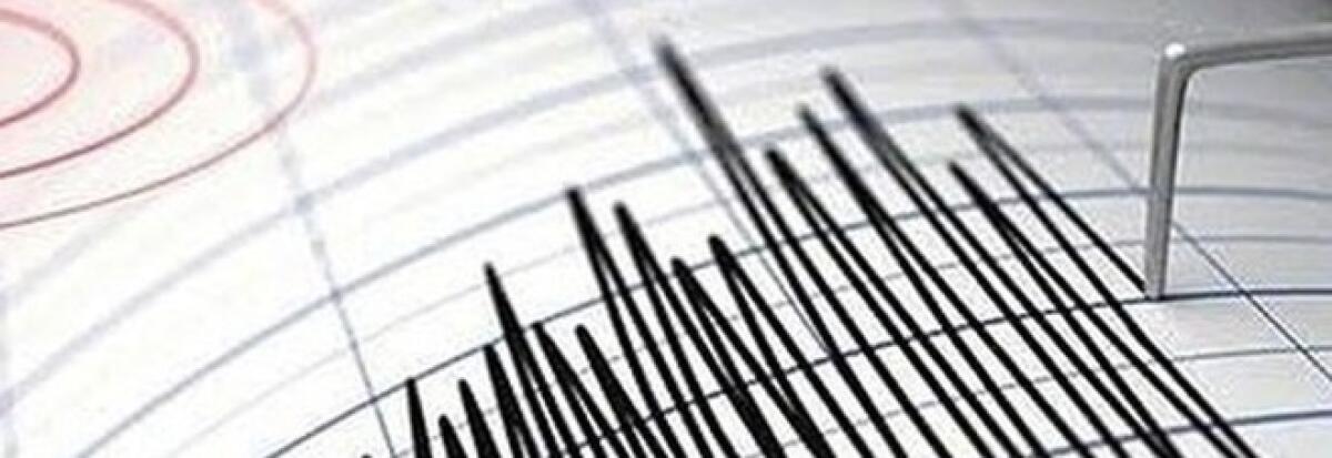SCOSSA DI TERREMOTO ALLE ORE 12.54 MAGNITUDO 3.4 - 