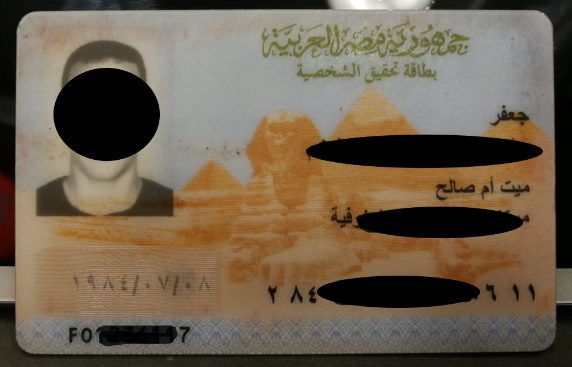 MILANO: INCOLLA LA PATENTE (FALSA) SULLA TESSERA PER LA RACCOLTA PUNTI DEL SUPERMERCATO: DENUNCIATO