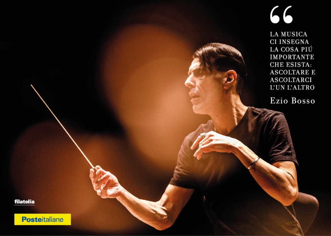 NEGLI UFFICI POSTALI DELLA PROVINCIA DI CATANIA  DISPONIBILI LE CARTOLINE SULLA FESTA DELLA MUSICA