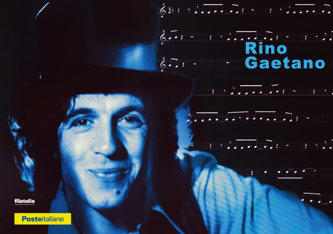 NEGLI UFFICI POSTALI DELLA PROVINCIA DI CATANIA  DISPONIBILI LE CARTOLINE SULLA FESTA DELLA MUSICA