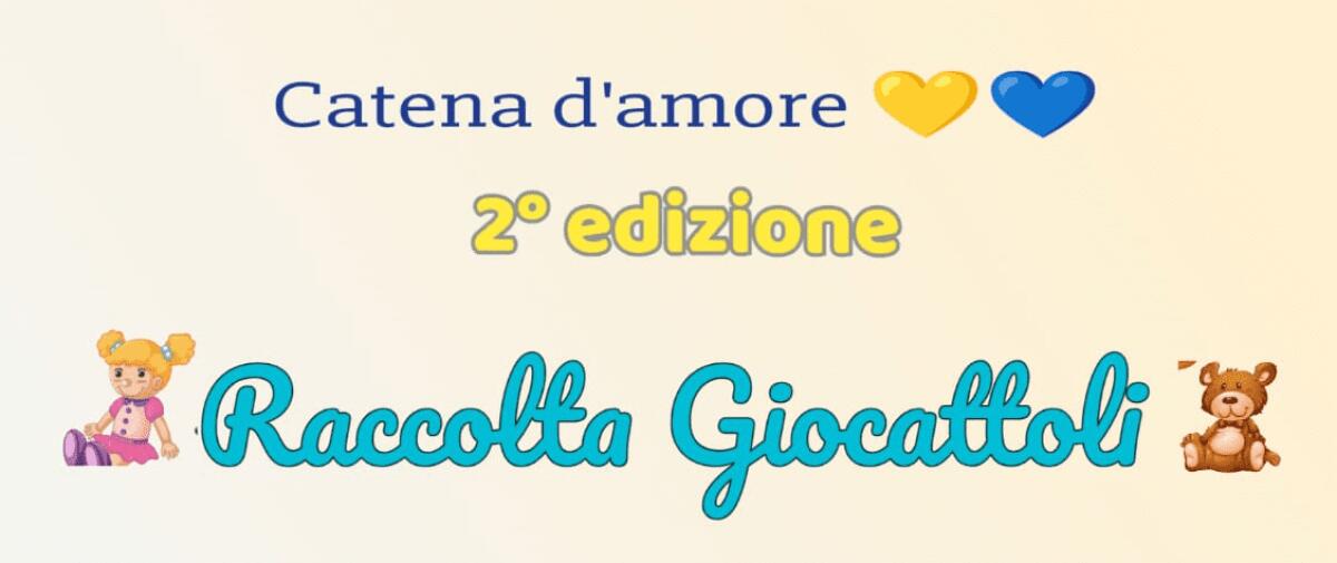DOMENICA 17 DICEMBRE A PATERNÒ LA II EDIZIONE LA RACCOLTA DI GIOCATTOLI ORGANIZZATA DALLA CONFRATERNITA DI MISERICORDIA - 