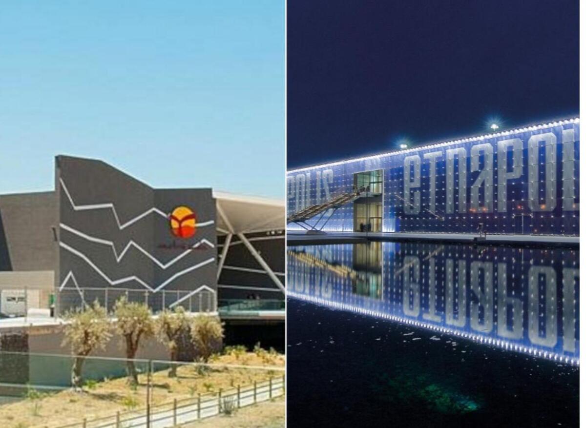 ALLERTA METEO ROSSA: CHIUSURA STRAORDINARIA DEI CENTRI COMMERCIALI ETNAPOLIS E CENTRO SICILIA IL 17 GENNAIO 2025 - 