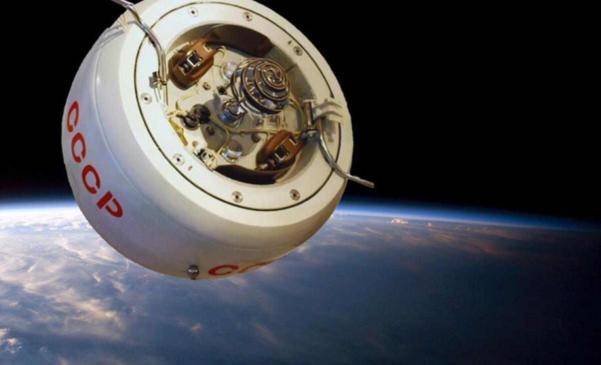 LA SONDA SOVIETICA KOSMOS 482 RIENTRA NELL'OCEANO INDIANO: DIVERGENZE NELLE STIME DEL PUNTO DI IMPATTO - 