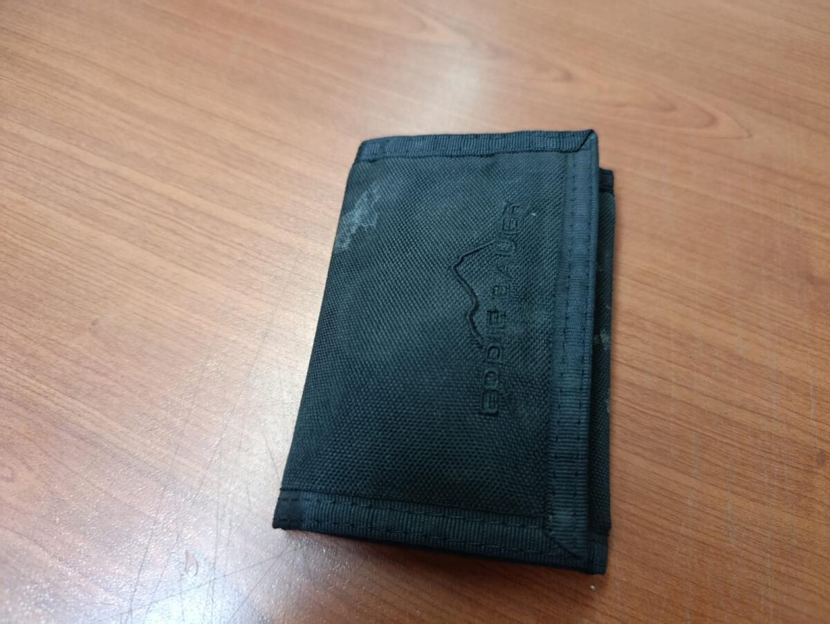 Paternò – Ritrovato un portafoglio in via G.B.Nicolosi: si cerca il proprietario - 