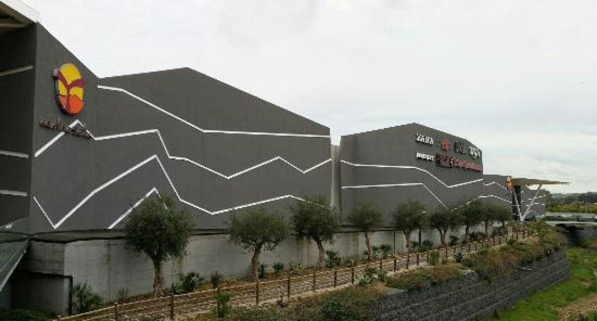 FARALLON CAPITAL ACQUISTA IL CENTRO SICILIA PER 180 MILIONI DI EURO - 