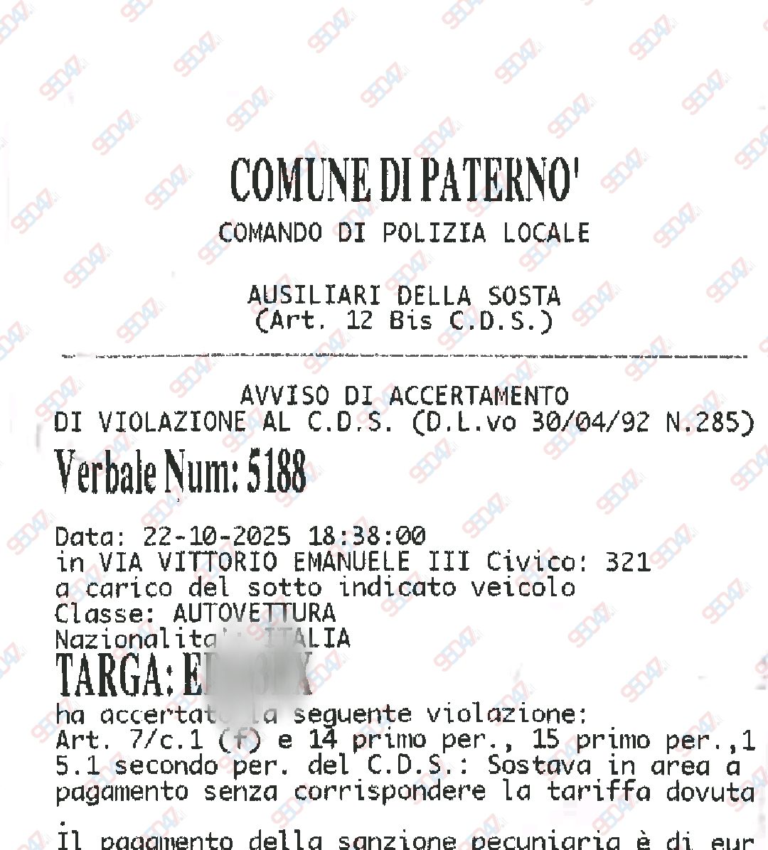 PATERNO' PARCHEGGIO PAGATO E CITTADINO MULTATO, QUALCOSA NON FUNZIONA, ECCO LE PROVE